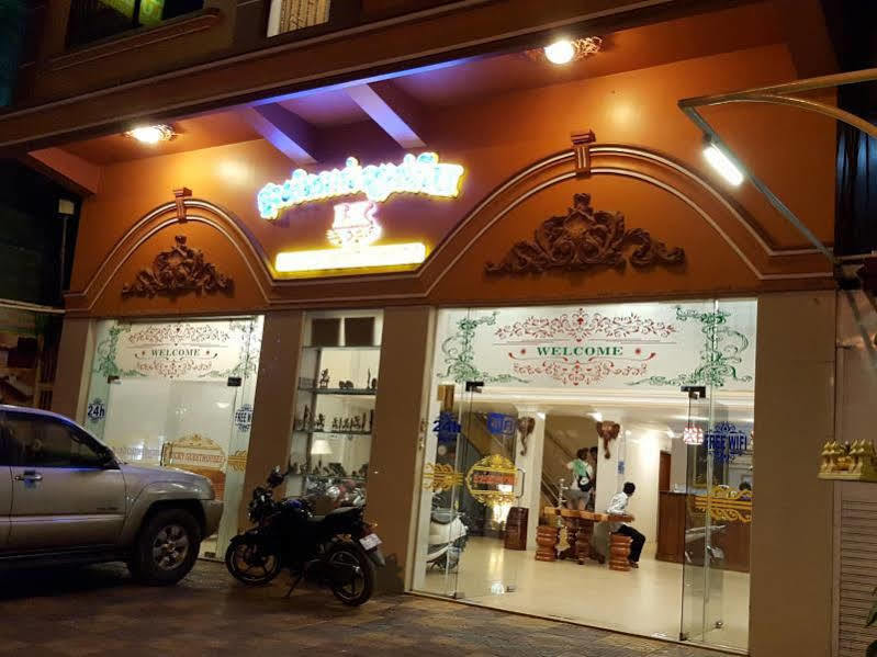金边 幸运宾馆2酒店 外观 照片